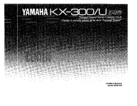 Yamaha KX-300-U - Owners Manual 